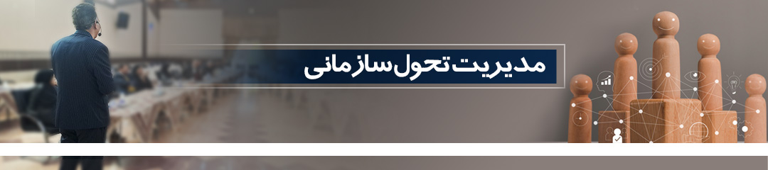 اصغر عبدلی در حال تدریس دوره فروش VIP